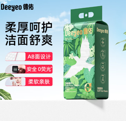 德佑洗脸巾飞鸟壁挂式200抽*4提 一次性婴儿擦脸洁面绵柔巾囤货加量款