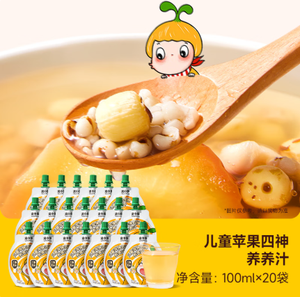 窝小芽儿童苹果四神养养汁100ml*20袋 无添加四神汤熬煮果汁饮料
